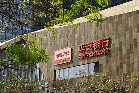 平安銀行貸款訴訟逆轉，金融機構跳出民間借貸利率法定上限