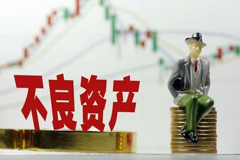 【深度】疫情之下的信用卡困境：催收“肌無力”、輿論給壓力，收入降、不良起