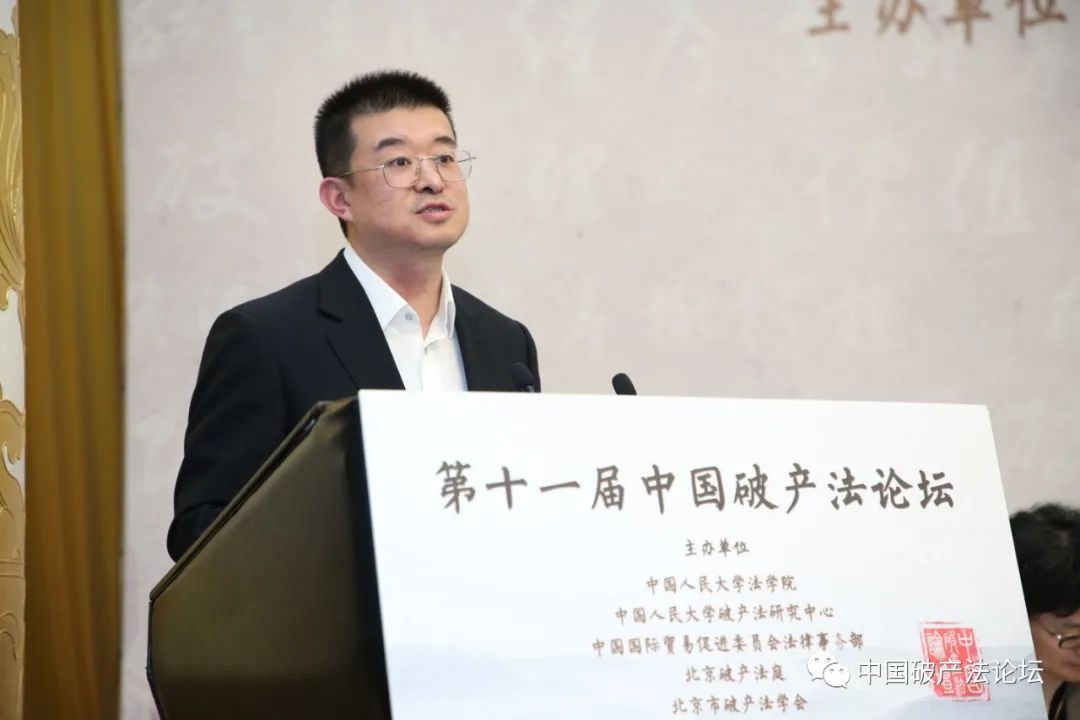 衢州市中級(jí)人民法院民一庭庭長(zhǎng) 程順增.jpg