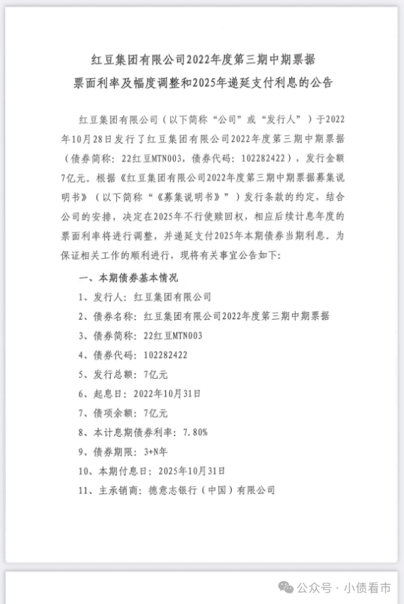 1761579004968165.png 1.png