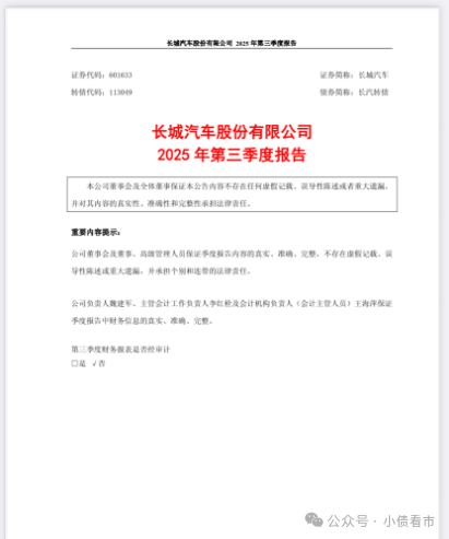 1761663946916209.png 1.png