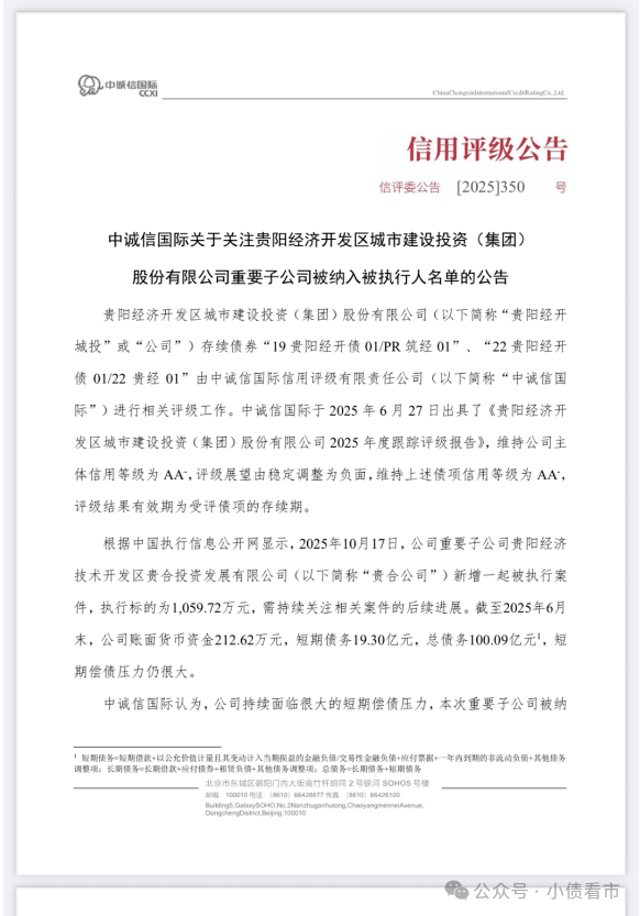 1761842283281052.png 1.png