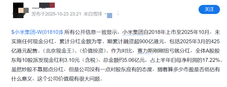 1762102532881238.png 2.png