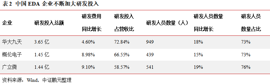 1762188394350434.png 8.png