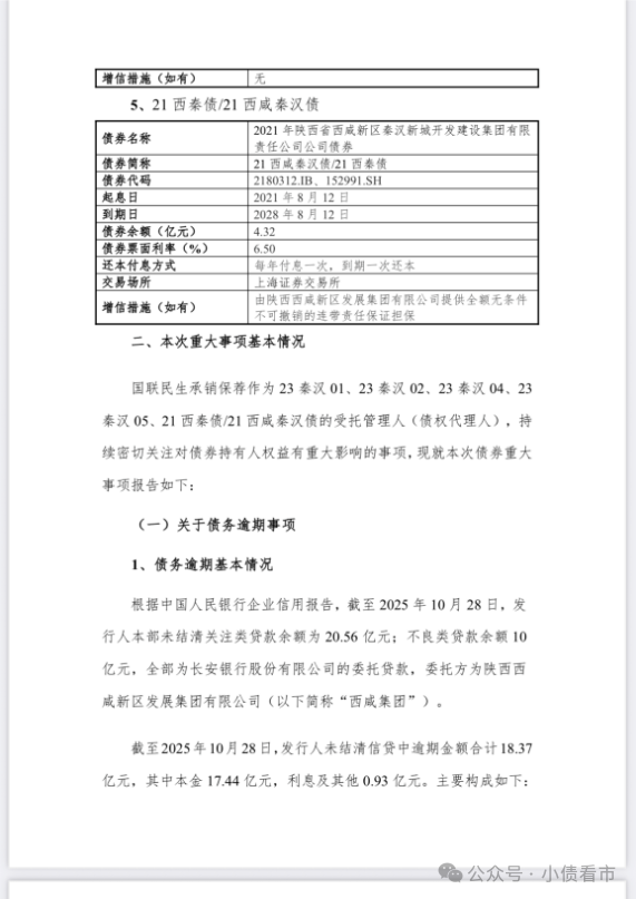 1762785362349761.png 1.png