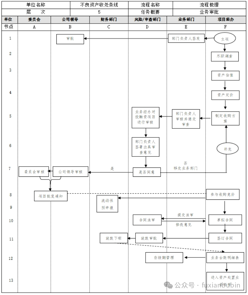 1765398143827634.png 34.png