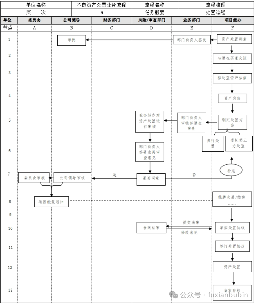 1765398150812925.png 35.png