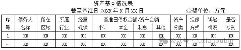 1765843192464143.png 32.png