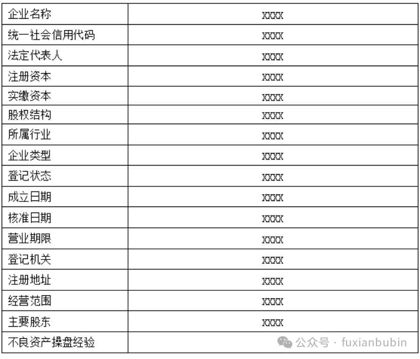 1765843641596090.png 35.png