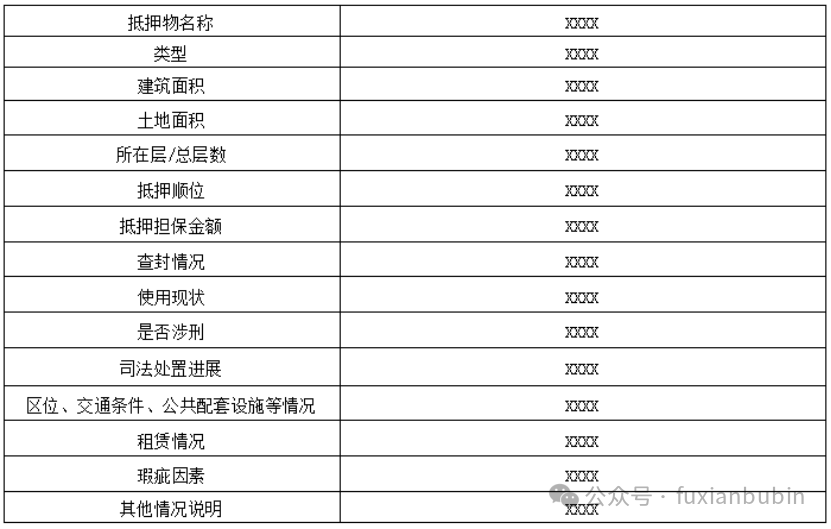 1765843993125199.png 36.png