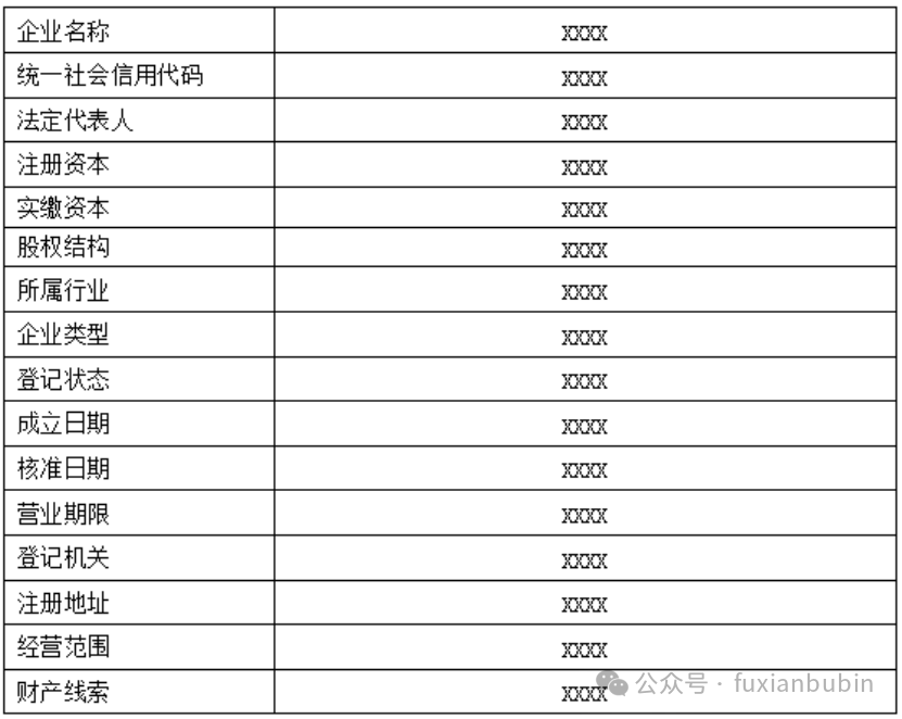 1765844085189986.png 41.png