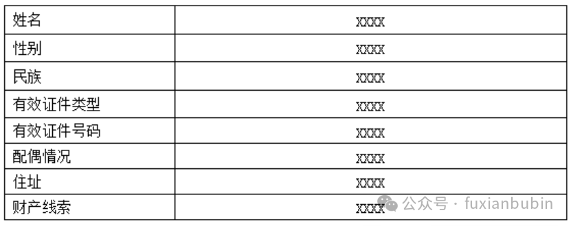 1765844092777539.png 42.png