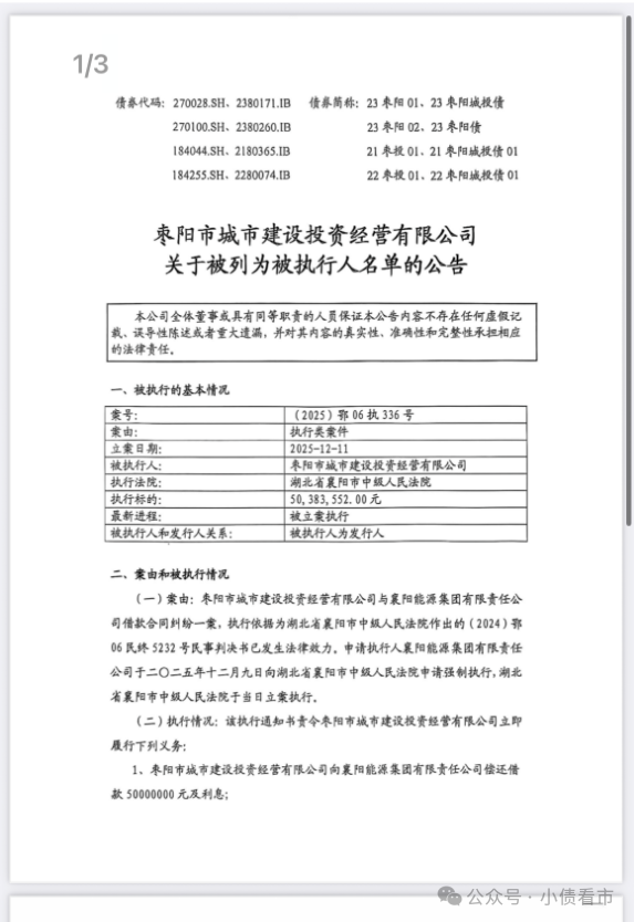 1766420291260528.png 1.png