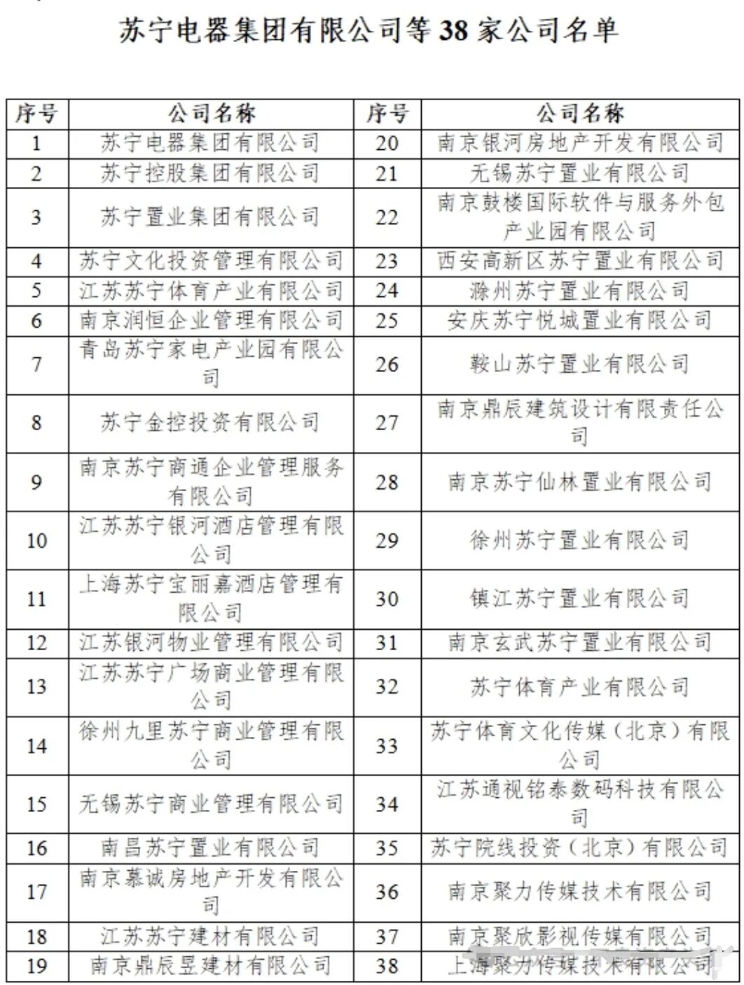 1767117476798558.jpg 22.jpg