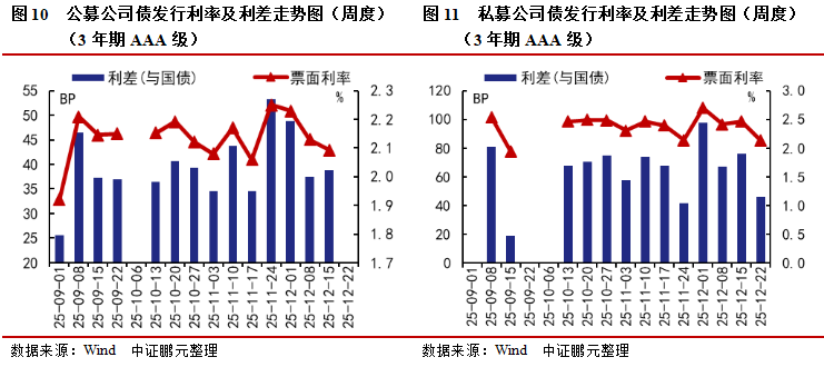 1767470225777514.png 8.png