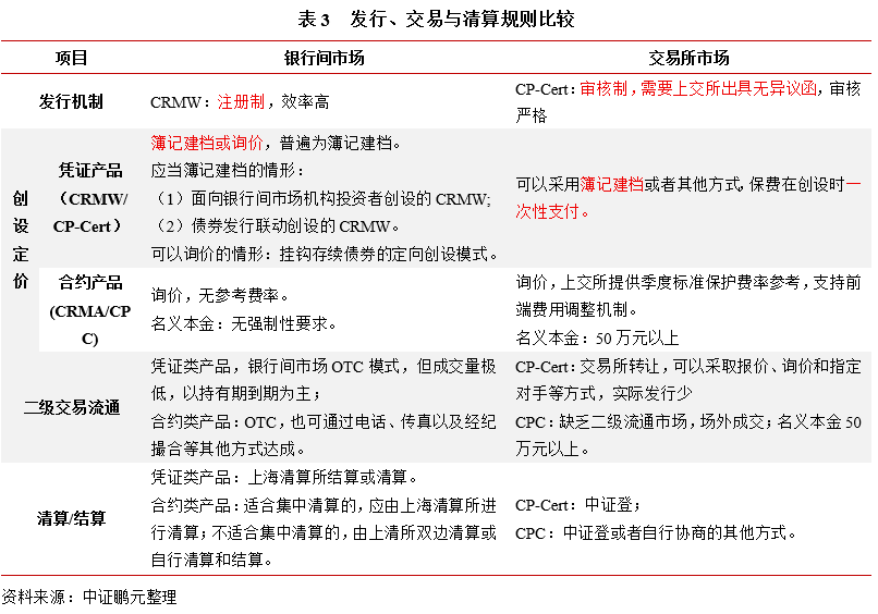 1767709742648588.png 4.png