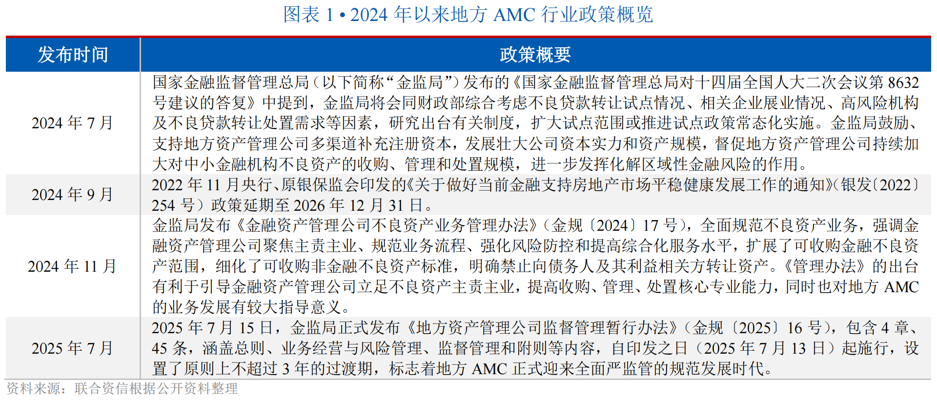 1768497591546158.png 2.png