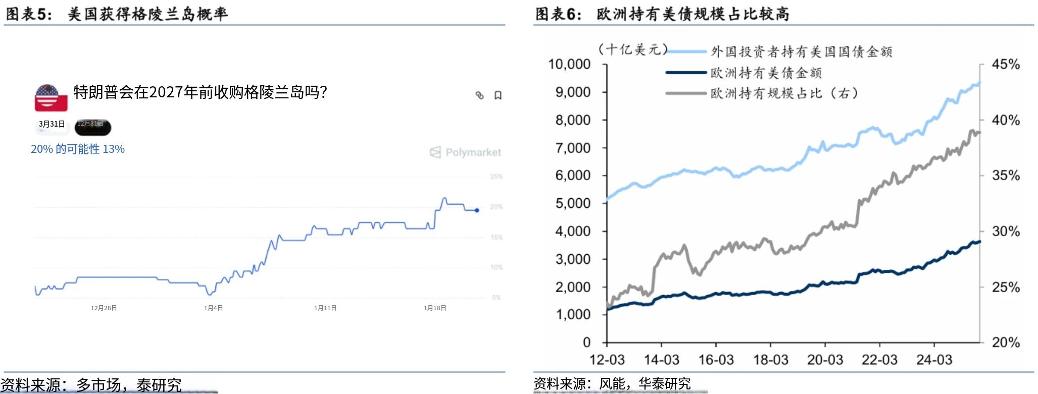 1769017118172775.jpg 22.jpg