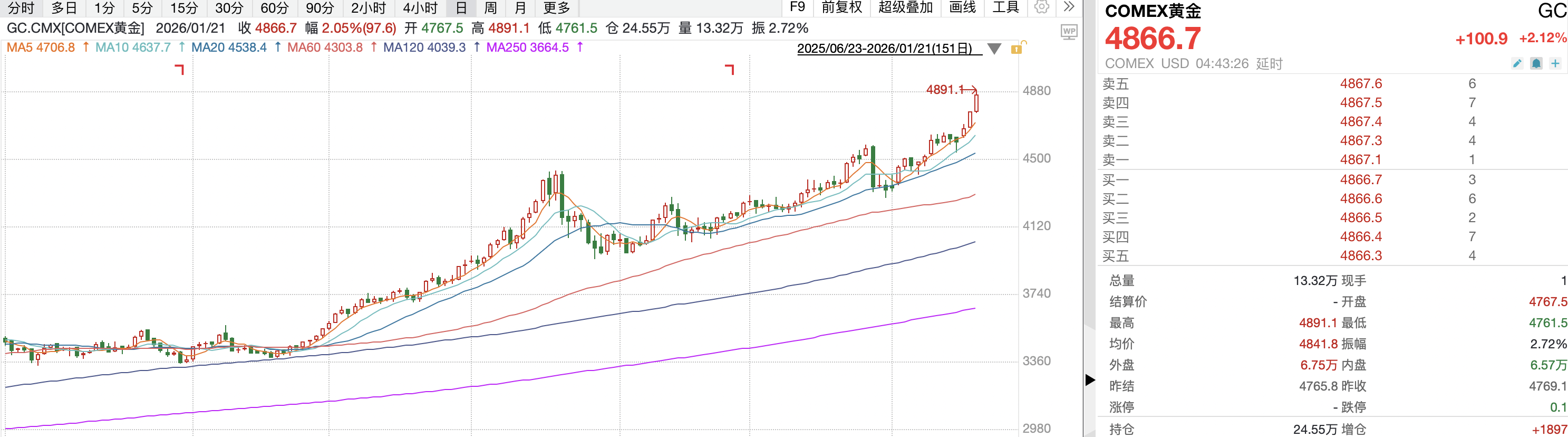 1769017139317122.png 24.png