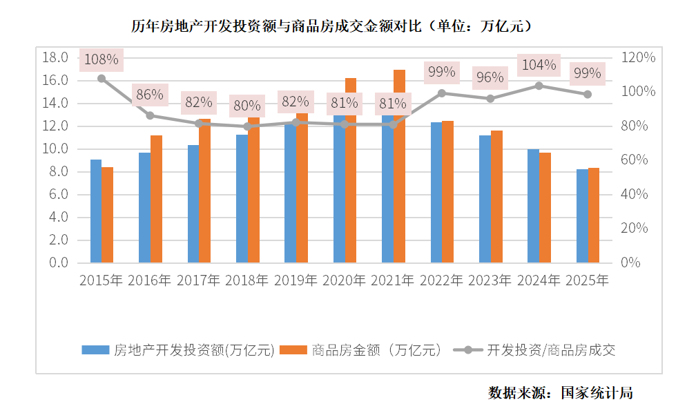 1769017884811652.png 32.png