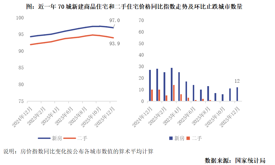 1769017919631714.png 34.png