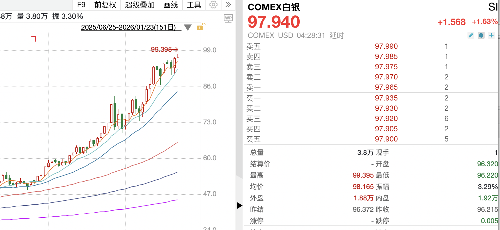 1769187266454633.png 3.png