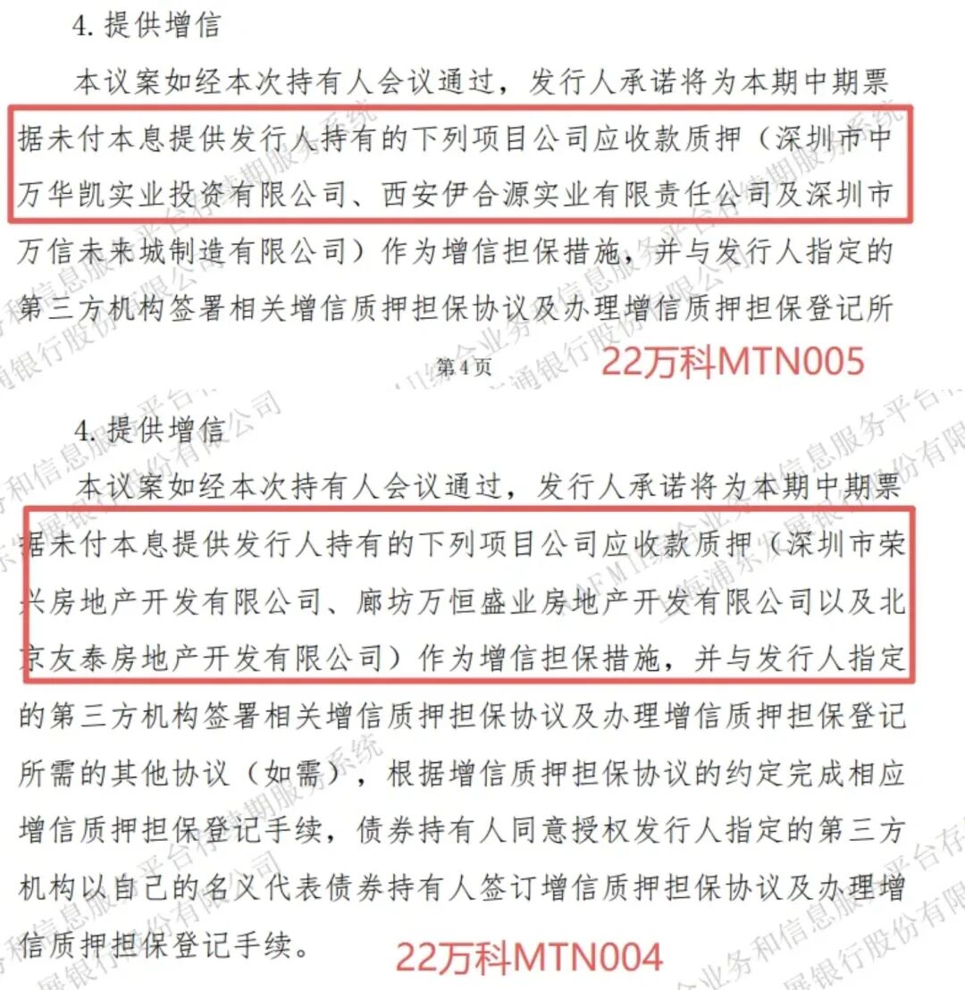 1769190716534903.jpg 22.jpg