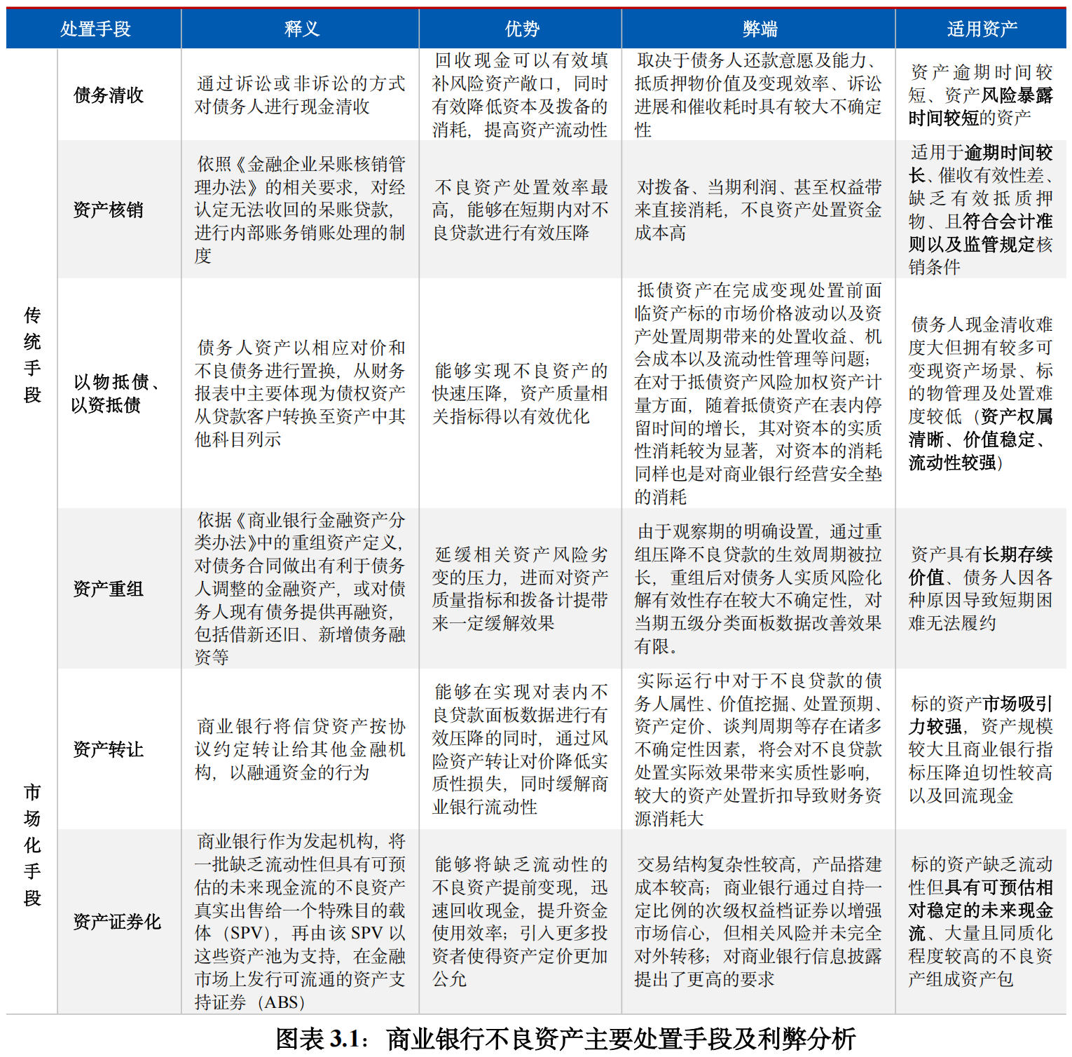 1769264251872494.png 22.png