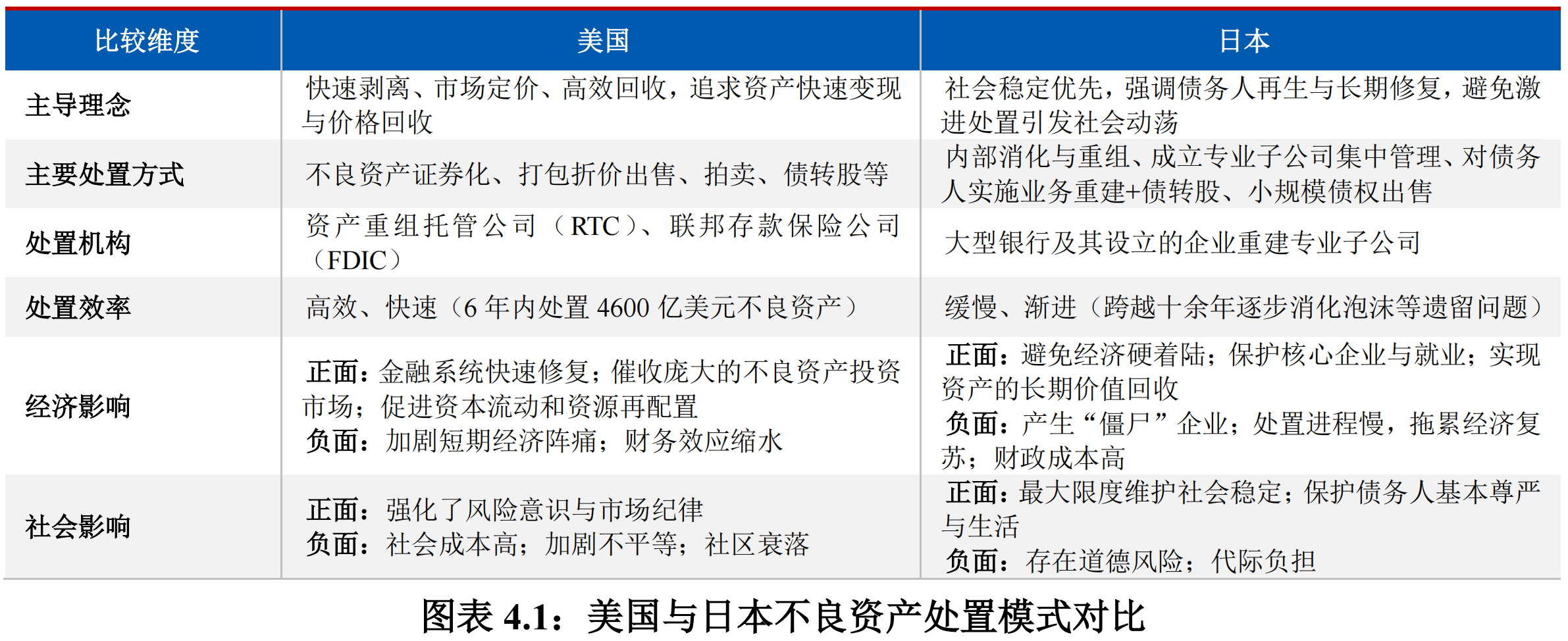 1769264331918654.png 33.png