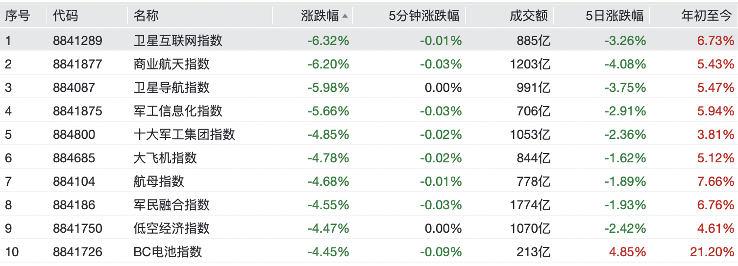 1769442643604869.png 21.png