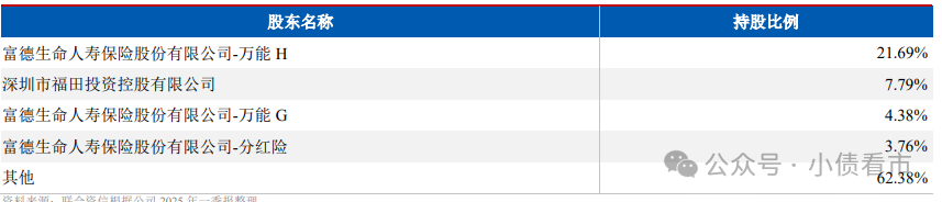 1769532759934921.png 3.png