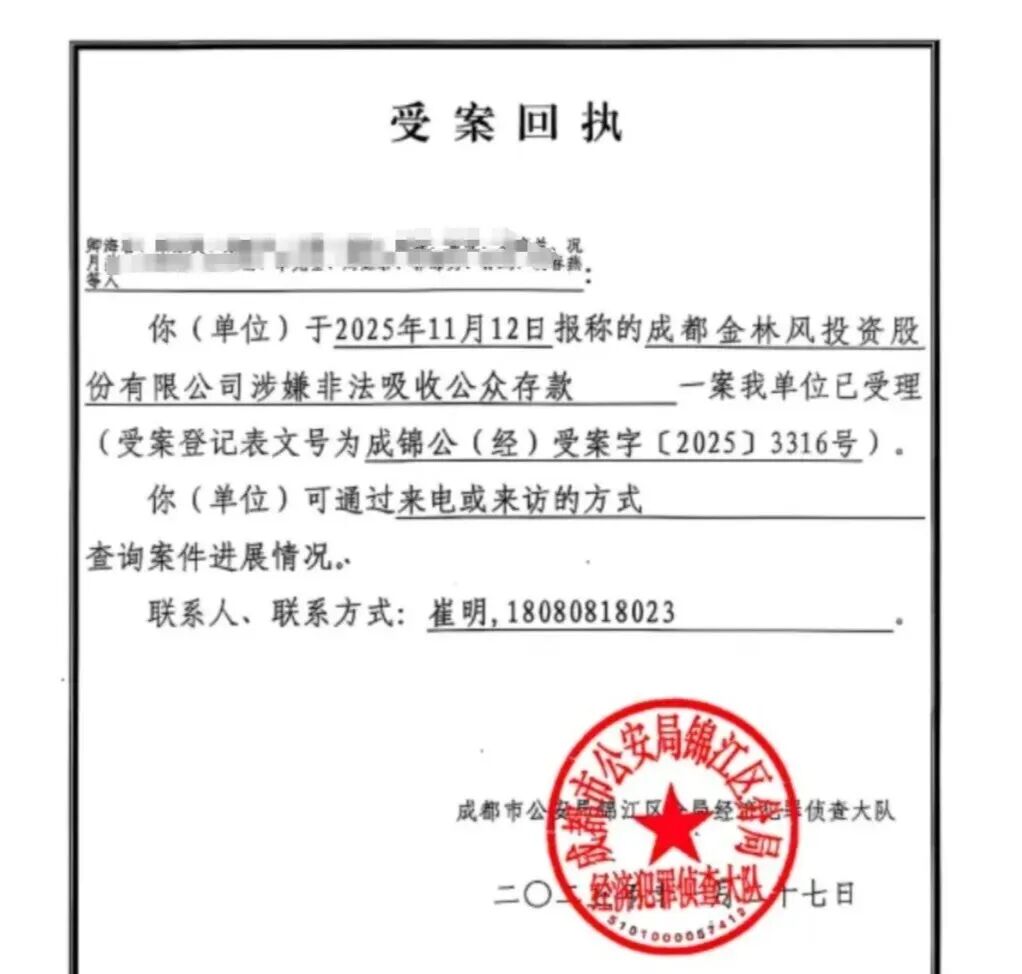 1769784517652486.jpg 1.jpg