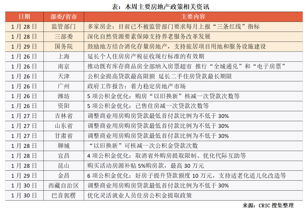 1770307089507435.png 1.png