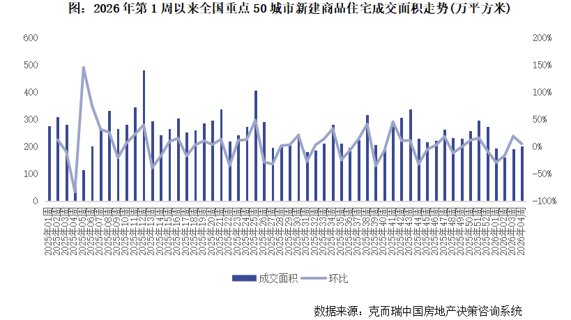 1770307100872620.png 2.png