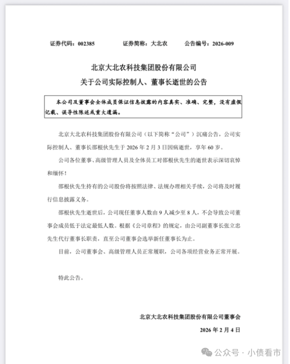 1770308235637791.png 21.png