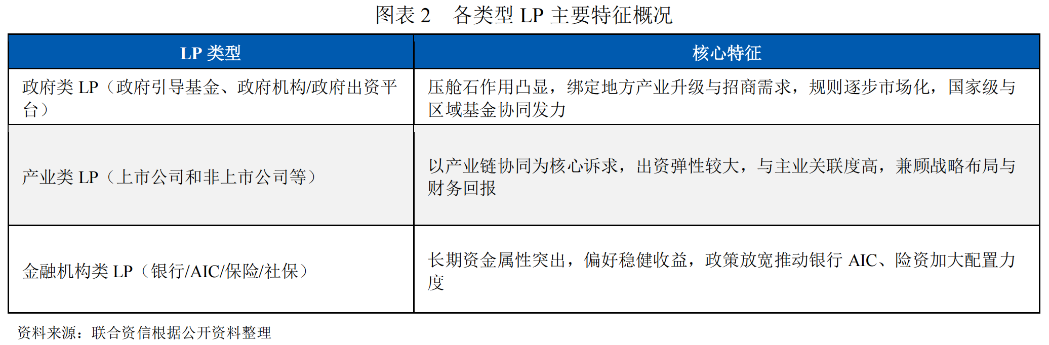 1770566513333920.png 2.png