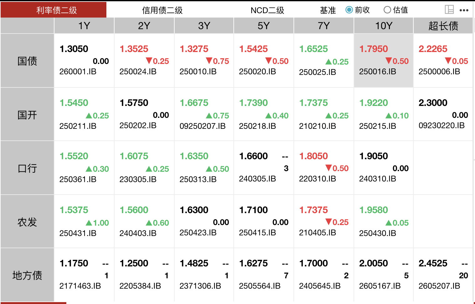 1770742939468001.png 1.png