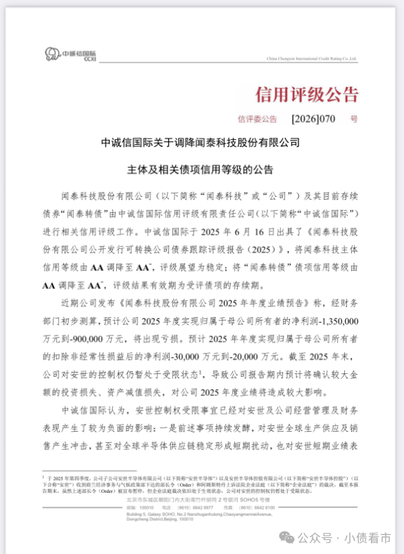 1770911265294816.png 21.png