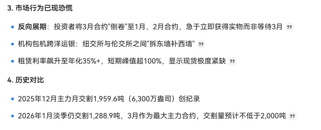 1771261318203482.jpg 33.jpg