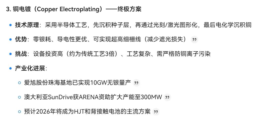 1771261396464842.jpg 42.jpg